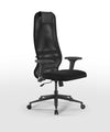 Doğa VIP Headrest Mesh Office Executive and Manager Chair 